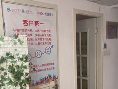 -剧狐剧本杀·月球探案馆(人民广场1号店)