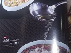 -辛香汇(飞洲店)
