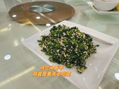 -瑞福园联谊餐室(茂名南路店)