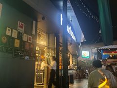 -haxnbauer海森堡德国餐厅(深圳coco店)