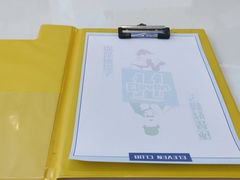 -ELEVEN桌游剧本杀轰趴馆(三里屯店)