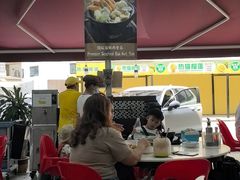 -新峰肉骨茶(总店)
