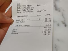 -歌帝梵(美高梅分店)
