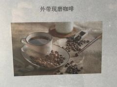 -唐拉雅秀酒店-西锦汇空中BBQ·思创餐厅