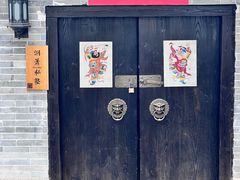 -荔湾湖公园