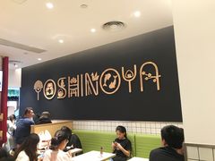 大堂-吉野家(上海美罗城店)