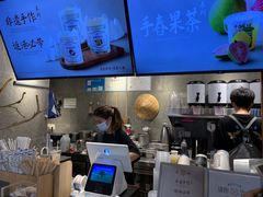 -雾鲜(KKMALL店)