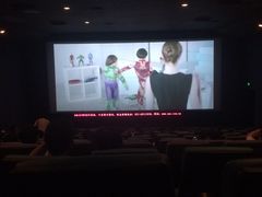 -UME影城(南京1912店)