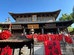 -惠山古镇·寄畅园