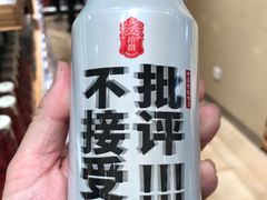 -七鲜超市(瑞虹天地太阳宫店)
