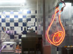 -Naše maso