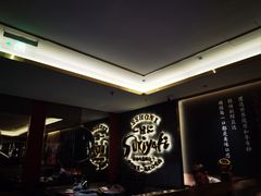 -一绪に寿喜烧(虹悦城店)