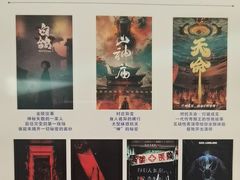 -棂笼·深度沉浸密室(武汉旗舰店)