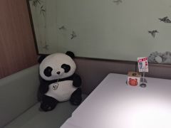 -眉州东坡(翠微印象城店)