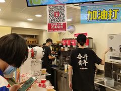 -蜜雪冰城(梅花园佳润广场店)