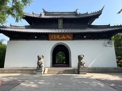 -狼山风景名胜区