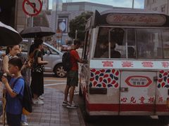-富豪雪糕车流动点(尖沙咀店)