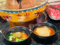 -京炭铜锅涮肉·羊蝎子·羊肉炉(保利·时光里店)