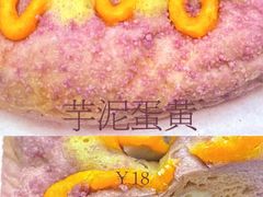-木子木水日式烫面包(世界城光谷店)