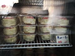 黄油小花-中关村茶点