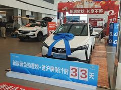 -上海永达通途别克4S店(七宝店)