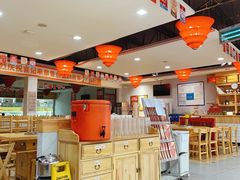 -袁记串串香(人民公园店)