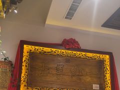 -山西会馆·晋菜·晋商宴·学堂记忆(许坦西街店)