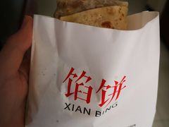 春饼-小放牛炒菜馆(军校店)