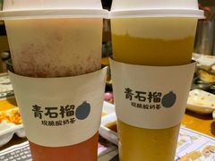 -喜鹊烤肉酒场(美乐城店)