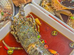 -哼蟹二将·烤肉酱蟹(合生汇店)