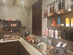 -星巴克臻选(思南公馆店)