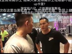 -威尔仕健身·游泳(龙湖天街店)