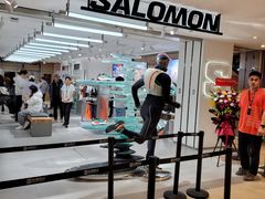 -松雷商业(南岗店)