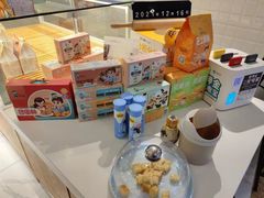 零售区-爸爸糖吐司面包(重庆解放碑英利大融城店)