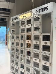 -G-STEPS舞蹈工作室