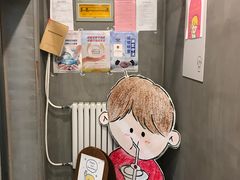 -milch·t妙奇(五大道店)