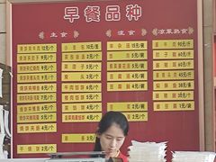 -相聚青山餐厅(阎河路店)