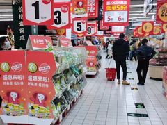 -大润发(张江店)