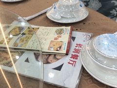 -长润·濑尿烧鹅