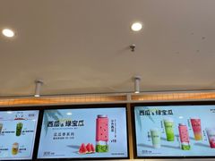 -百分茶(九洲新世界店)