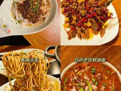 -绝城芋儿鸡(犀浦旗舰店)