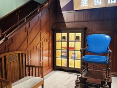 -淮国旧H22·中古店