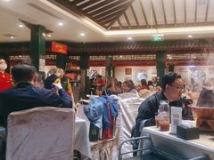 -东来顺饭庄(王府井步行街店)