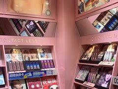 -4inlook美目美佳隐形眼镜店(大悦城店)