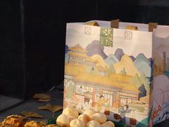 -泸溪河桃酥(湖滨银泰in77店)