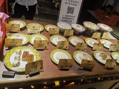 -富华斋饽饽铺·宫廷糕点·伴手礼(护国新天地店)