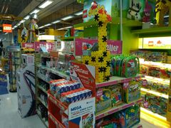 -玩具反斗城(海港城店)