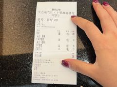 -生态苑农庄(十里画廊遇龙河店)