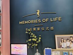 -海马体照相馆(无锡清扬茂业天地店)