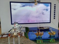 -天津梅江会展中心